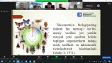 Двухдневная конференция «Зоология Узбекистана»