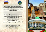 Приглашаем на семинар «Развитие музееведения в Узбекистане»!