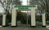 Dear visitors Tashkent Botanical Garden!!!