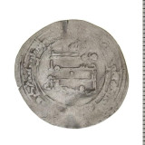 Монеты хорезмшахов, обнаруженные в сокровищах викингов