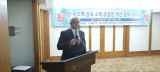 Международное сотрудничество расширяется. Презентация «Технологические возможности и синтез материалов крупного солнечного устройства» в Республике Корея