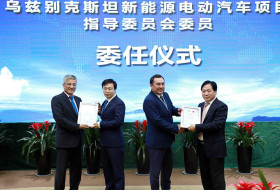Делегация Узбекистана в китайской компании "Henan Suda Electric Vehicles Technology Co., Ltd." 