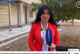 Materialshunoslik institutida akademik Sodiq Azimov xotirasiga bag‘ishlangan tadbir bo‘lib o‘tdi Materialshunoslik institutida akademik Sodiq Azimov xotirasiga bag‘ishlangan tadbir bo‘lib o‘tdi