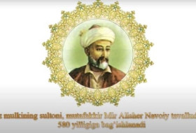 Soʼz mulkining sultoni, mutafakkir Mir Аlisher Navoiy tavalludining 580 yilligiga bagʼishlanadi Soʼz mulkining sultoni, mutafakkir Mir Аlisher Navoiy tavalludining 580 yilligiga bagʼishlanadi