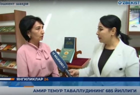 Amir Temur tavalludining 685 yilligi munosabati bilan ko'rgazma tashkil etildi Amir Temur tavalludining 685 yilligi munosabati bilan ko'rgazma tashkil etildi