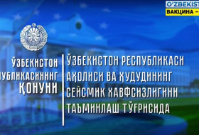 "O'zbekiston Respublikasi aholisi va hududining seysmik xavfsizligini ta'minlash to'g'risida"gi Qonuniga sharh "O'zbekiston Respublikasi aholisi va hududining seysmik xavfsizligini ta'minlash to'g'risida"gi Qonuniga sharh