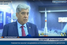 Музей - мост между прошлым и будущим - директор Института астрономии Шухрат Эгамбердиев Музей - мост между прошлым и будущим - директор Института астрономии Шухрат Эгамбердиев