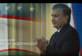 Академик - гордость нации - Встреча Главы нашего государства с акаждемики и учеными Академик - гордость нации - Встреча Главы нашего государства с акаждемики и учеными