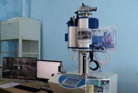 FA Materialshunoslik institutida differensial skanerlovchi kalorimetr qurilmasi ishga tushirildi FA Materialshunoslik institutida differensial skanerlovchi kalorimetr qurilmasi ishga tushirildi